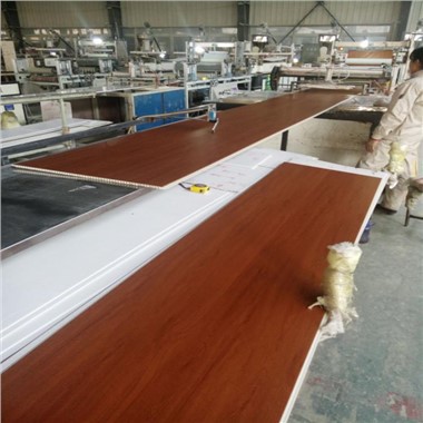 PVC Ahşap Panel