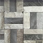 UPVC 3D Duvar Paneli