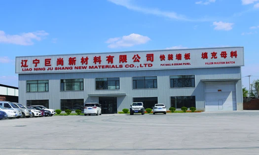 Liaoning Jushang Yeni malzemeler Limited Şirketi.